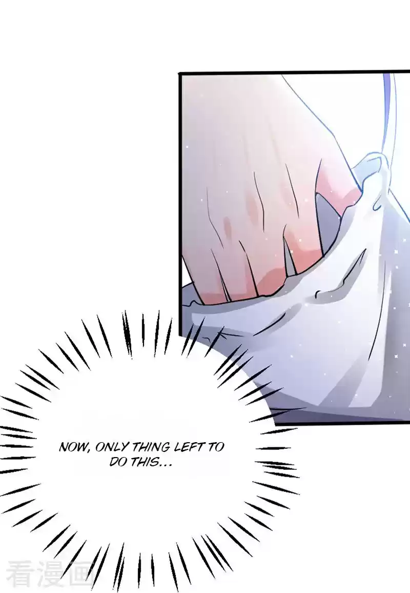 Genius Cool Treasure: President's Wife Is Too Powerful ch.11