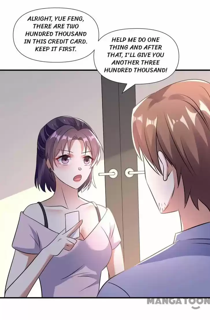 Genius Cool Treasure: President's Wife Is Too Powerful Ch.186