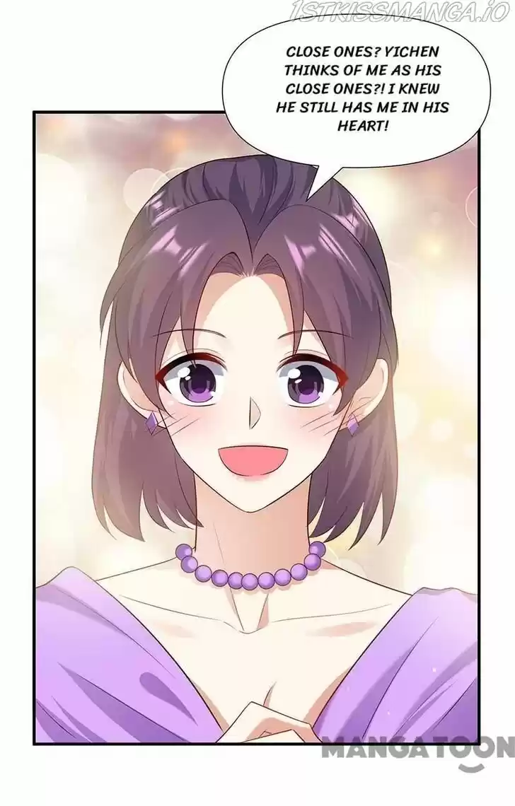 Genius Cool Treasure: President's Wife Is Too Powerful Ch.192