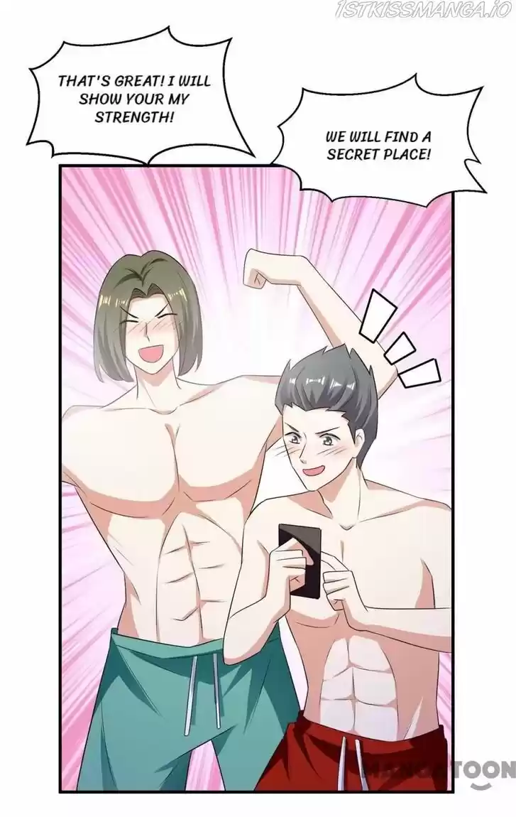 Genius Cool Treasure: President's Wife Is Too Powerful Ch.201