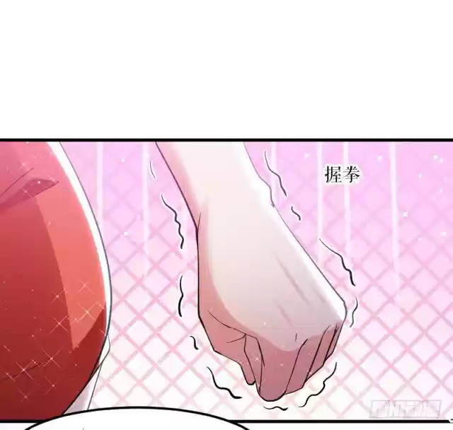 Genius Cool Treasure: President's Wife Is Too Powerful ch.8