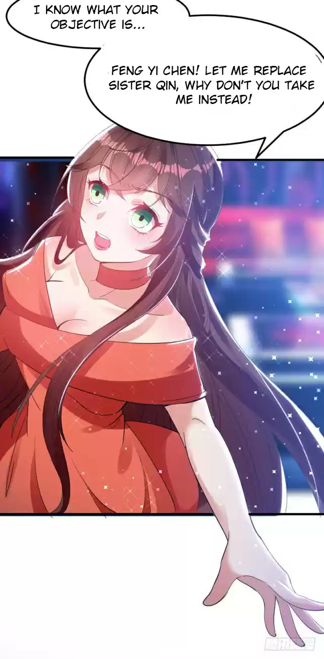 Genius Cool Treasure: President's Wife Is Too Powerful ch.8