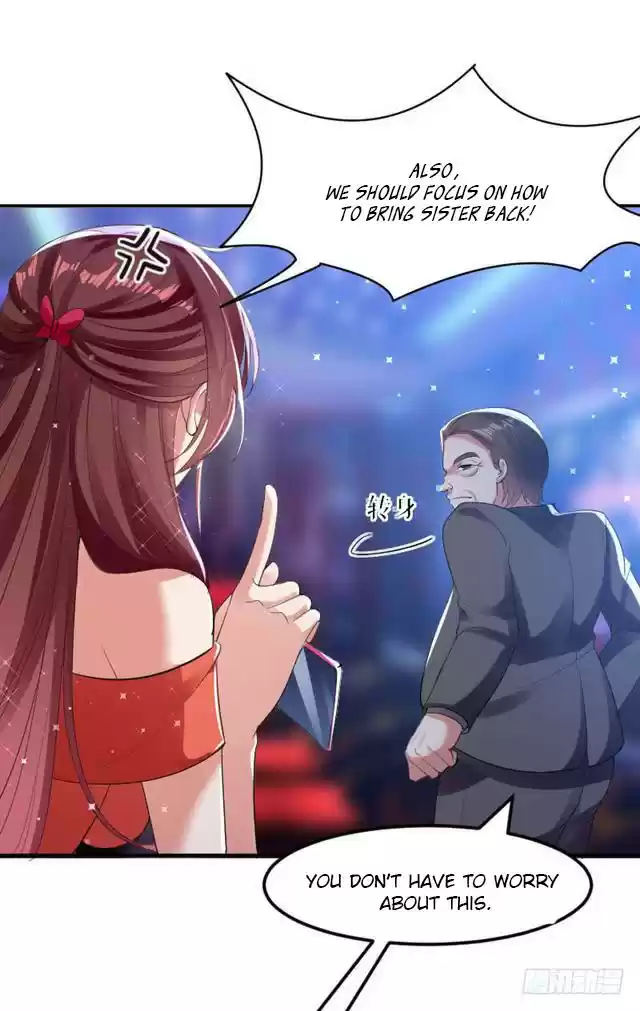 Genius Cool Treasure: President's Wife Is Too Powerful ch.9