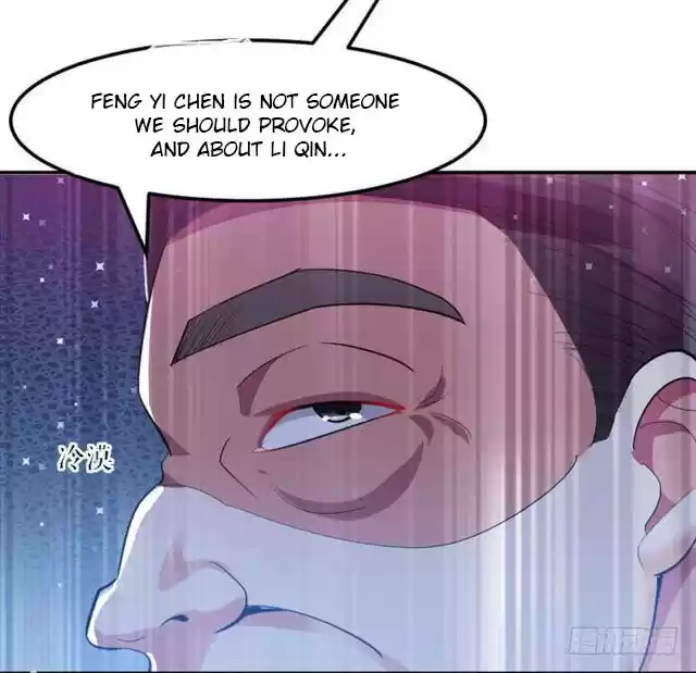 Genius Cool Treasure: President's Wife Is Too Powerful ch.9