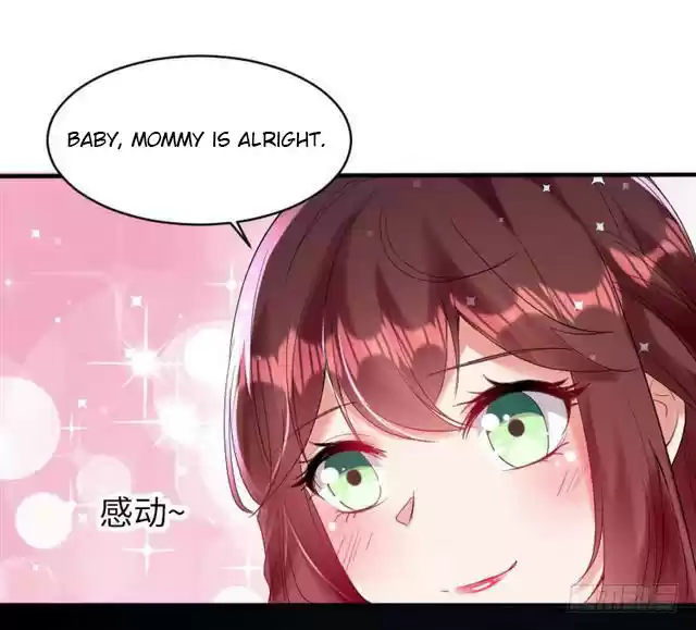 Genius Cool Treasure: President's Wife Is Too Powerful ch.9