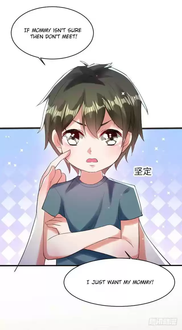 Genius Cool Treasure: President's Wife Is Too Powerful ch.9