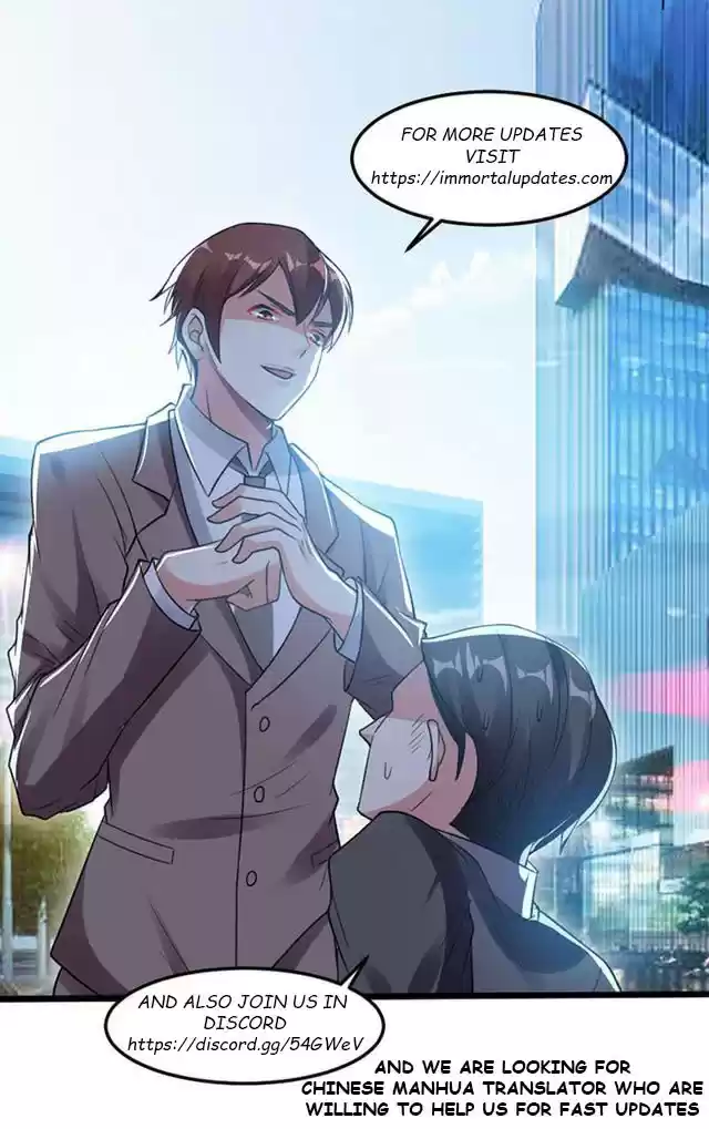 Genius Cool Treasure: President's Wife Is Too Powerful ch.9