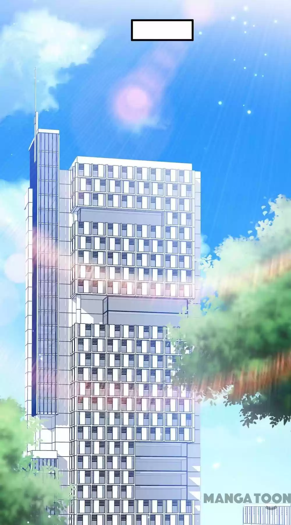 Genius Cool Treasure: President's Wife Is Too Powerful Chapter 101