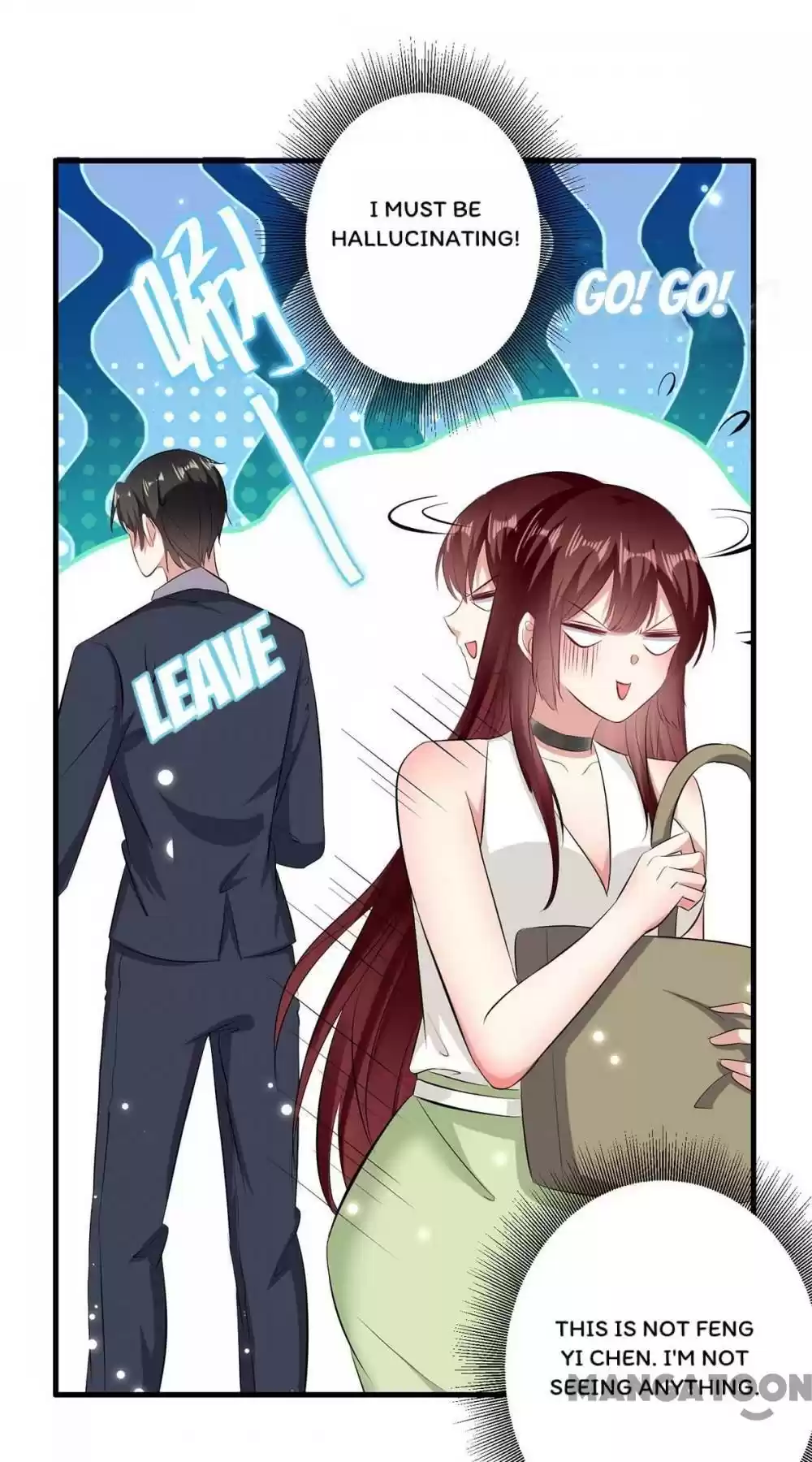 Genius Cool Treasure: President's Wife Is Too Powerful Chapter 104