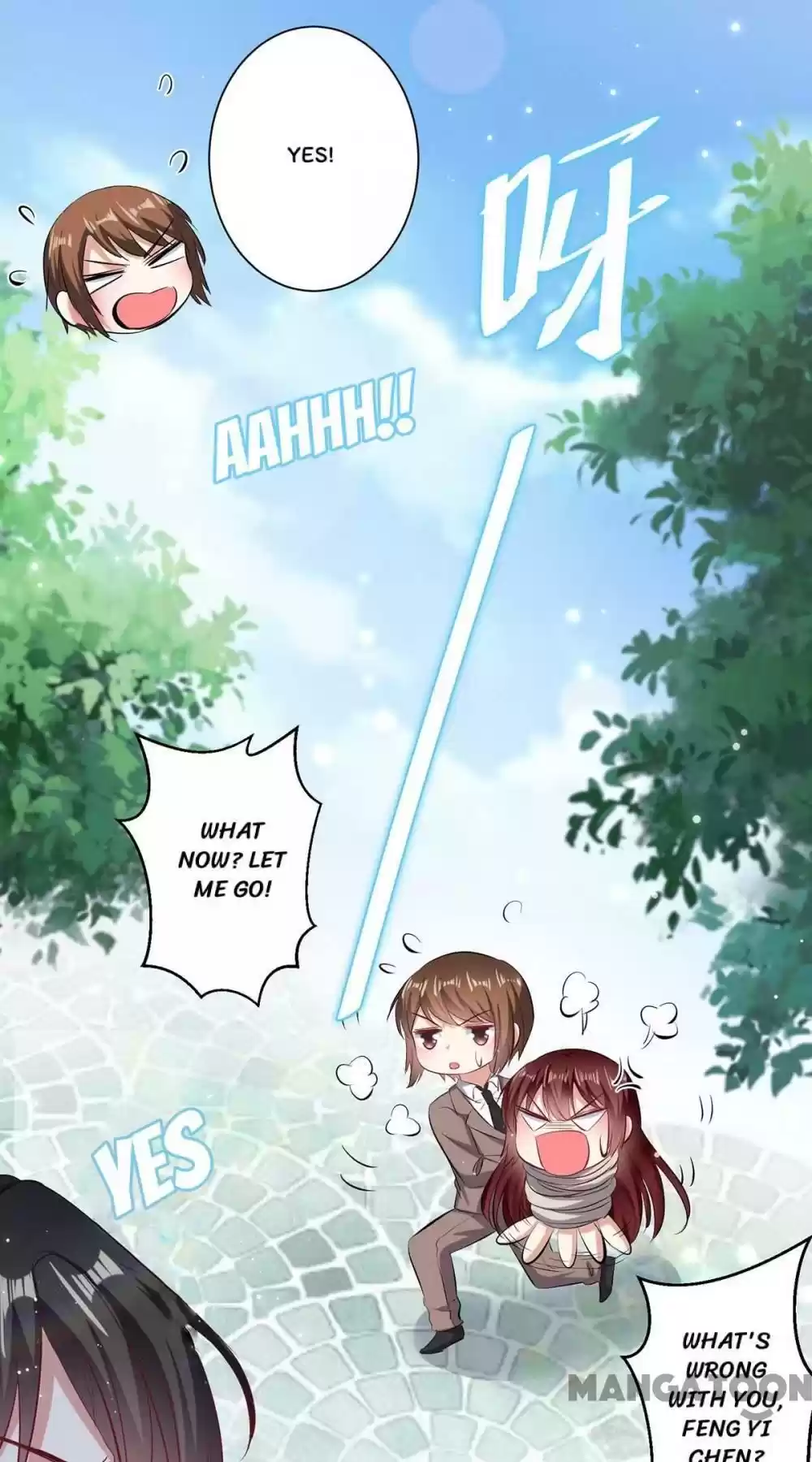 Genius Cool Treasure: President's Wife Is Too Powerful Chapter 104