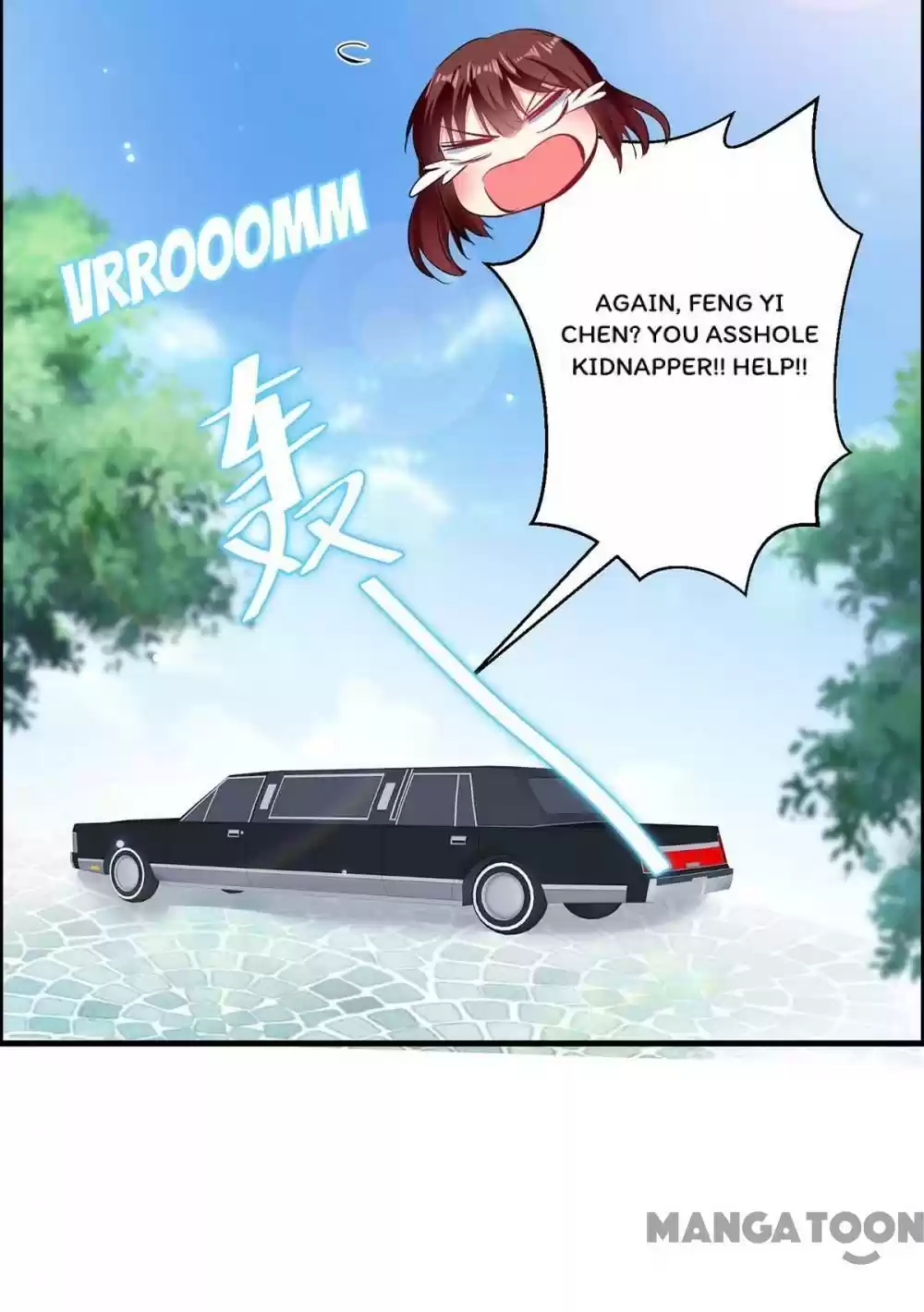 Genius Cool Treasure: President's Wife Is Too Powerful Chapter 104