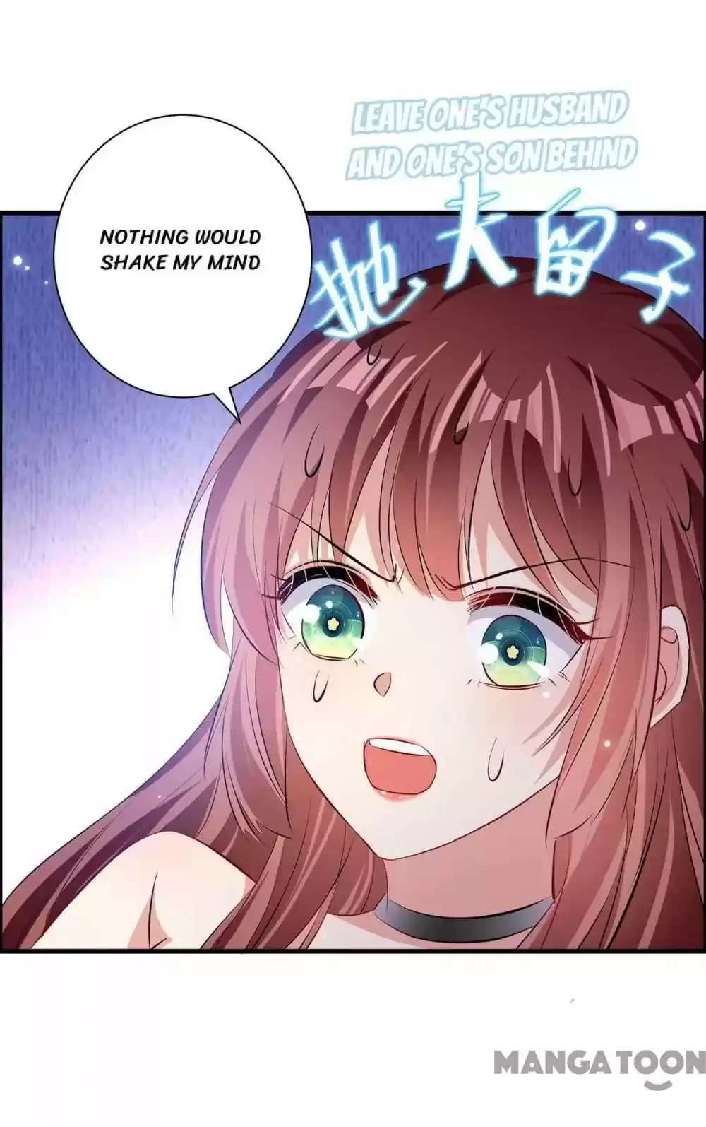 Genius Cool Treasure: President's Wife Is Too Powerful Chapter 106