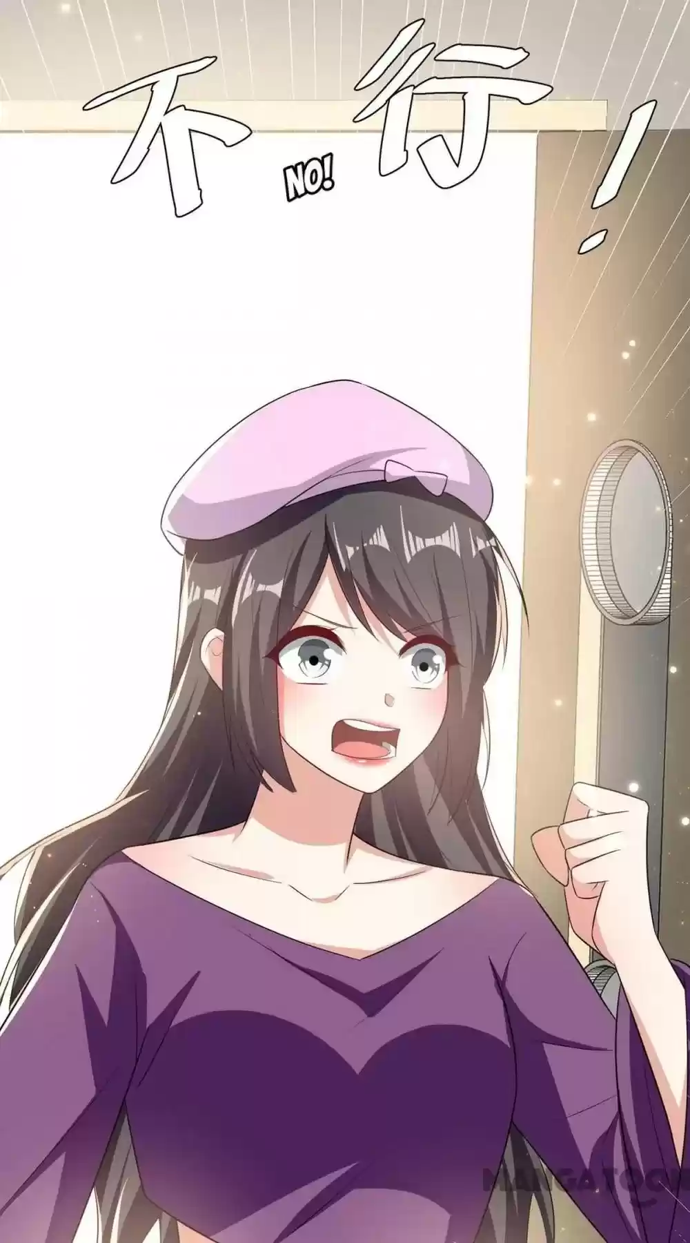 Genius Cool Treasure: President's Wife Is Too Powerful Chapter 107