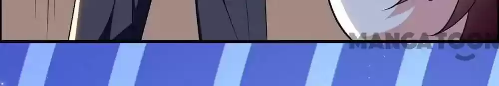 Genius Cool Treasure: President's Wife Is Too Powerful Chapter 108