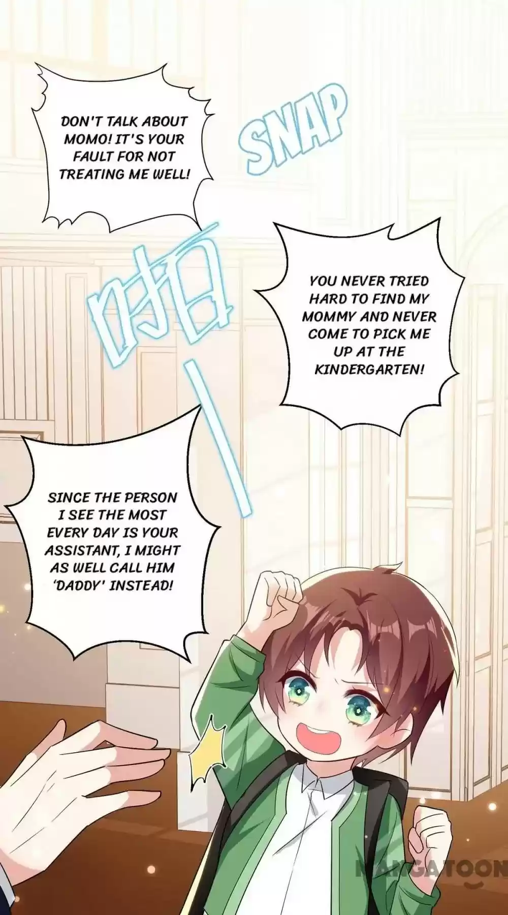 Genius Cool Treasure: President's Wife Is Too Powerful Chapter 108