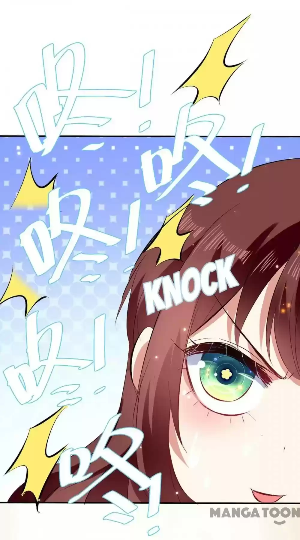 Genius Cool Treasure: President's Wife Is Too Powerful Chapter 109