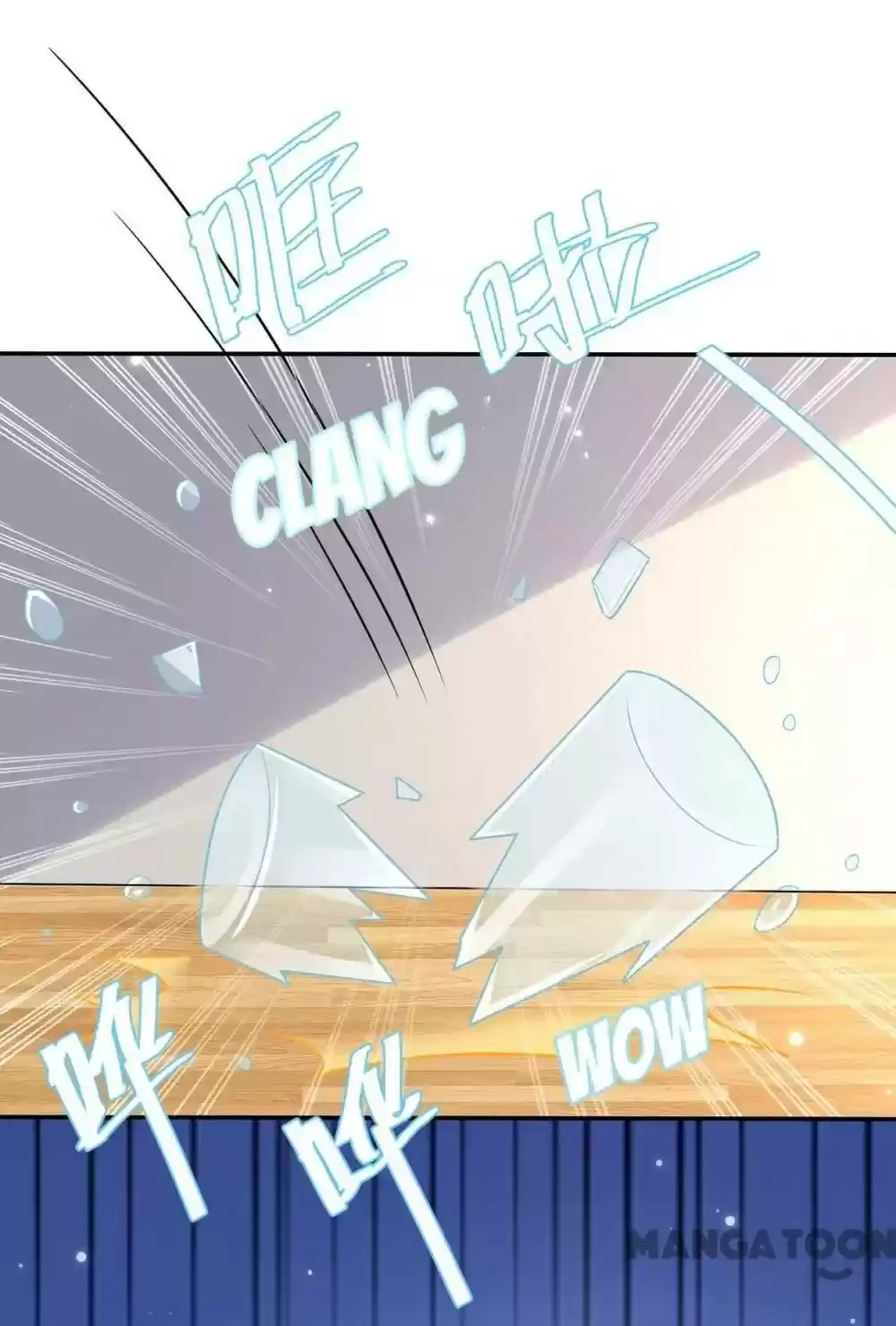 Genius Cool Treasure: President's Wife Is Too Powerful Chapter 110