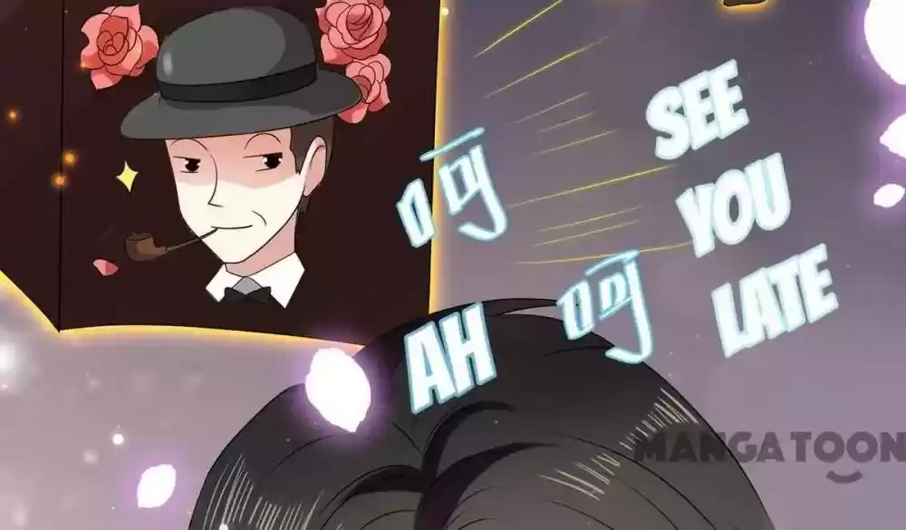 Genius Cool Treasure: President's Wife Is Too Powerful Chapter 110