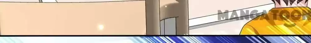 Genius Cool Treasure: President's Wife Is Too Powerful Chapter 112