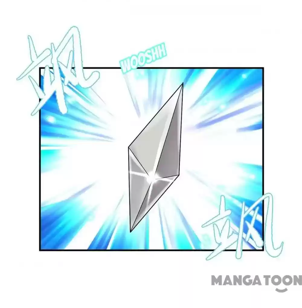 Genius Cool Treasure: President's Wife Is Too Powerful Chapter 112