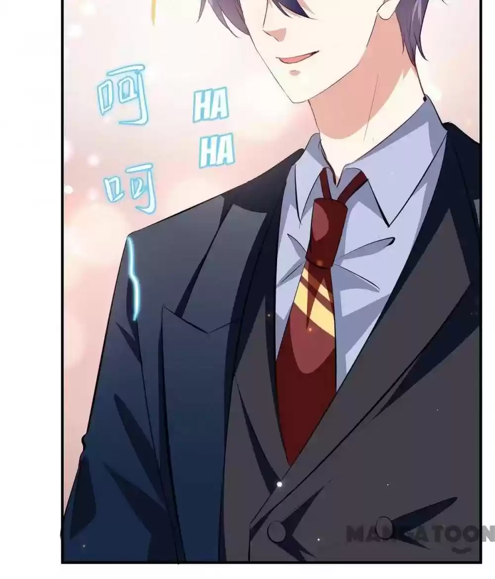 Genius Cool Treasure: President's Wife Is Too Powerful Chapter 113