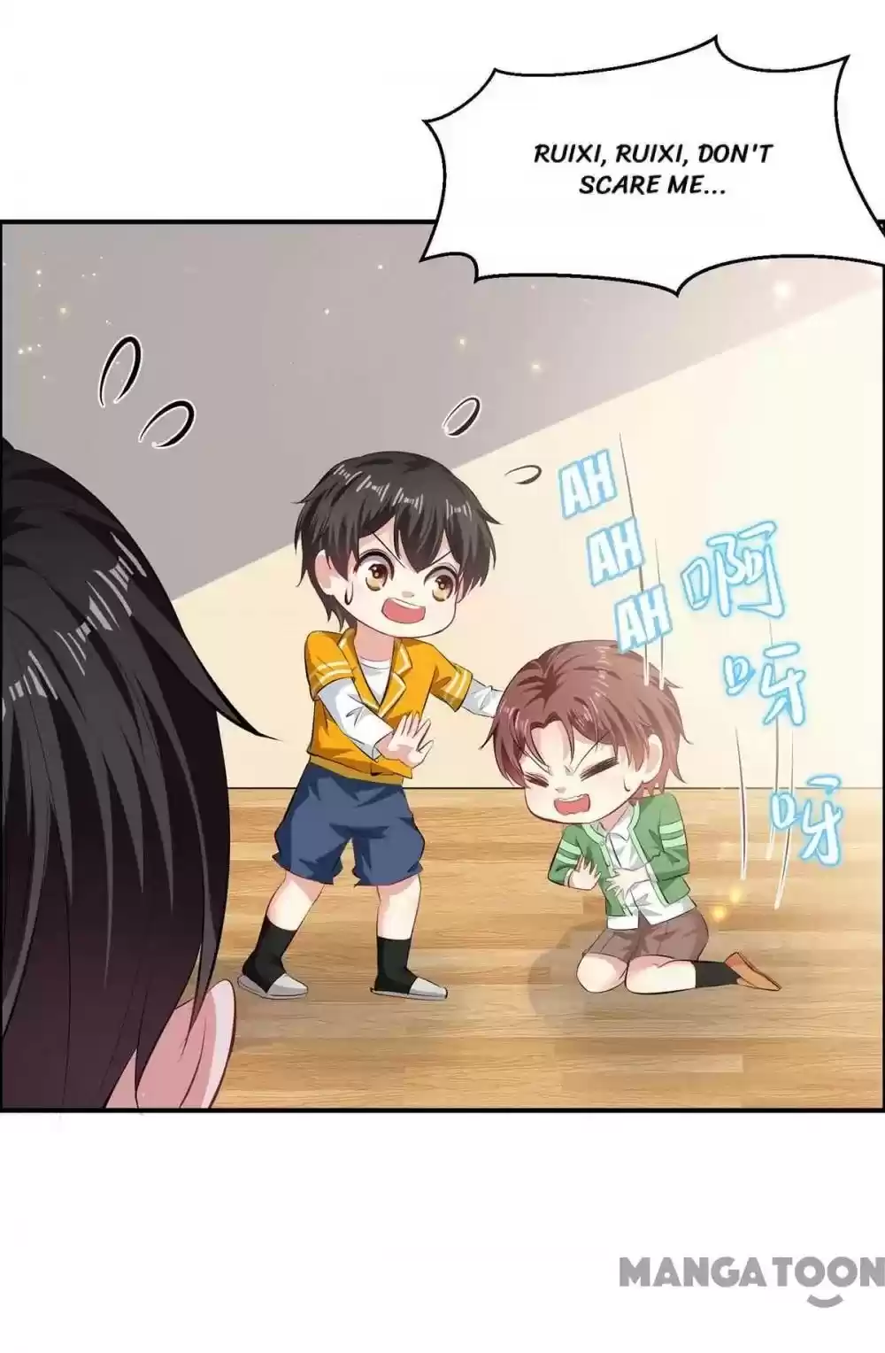 Genius Cool Treasure: President's Wife Is Too Powerful Chapter 113