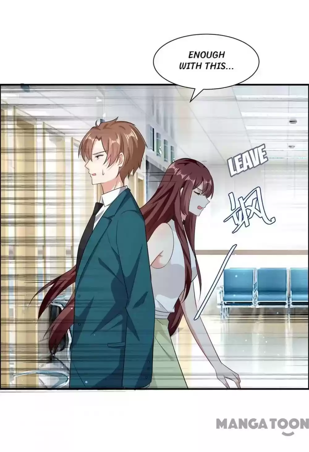 Genius Cool Treasure: President's Wife Is Too Powerful Chapter 114