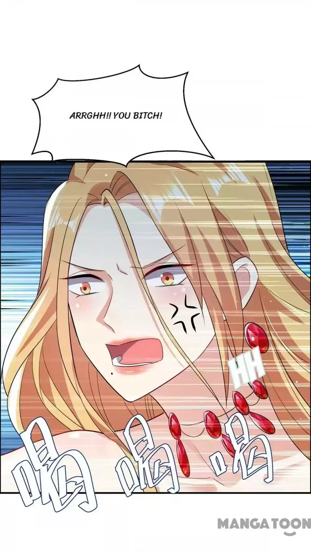 Genius Cool Treasure: President's Wife Is Too Powerful Chapter 114