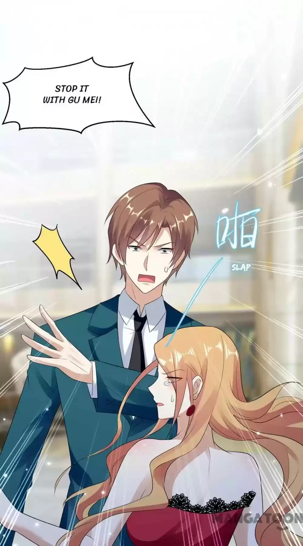 Genius Cool Treasure: President's Wife Is Too Powerful Chapter 115