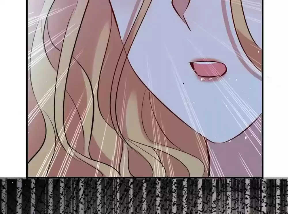 Genius Cool Treasure: President's Wife Is Too Powerful Chapter 124