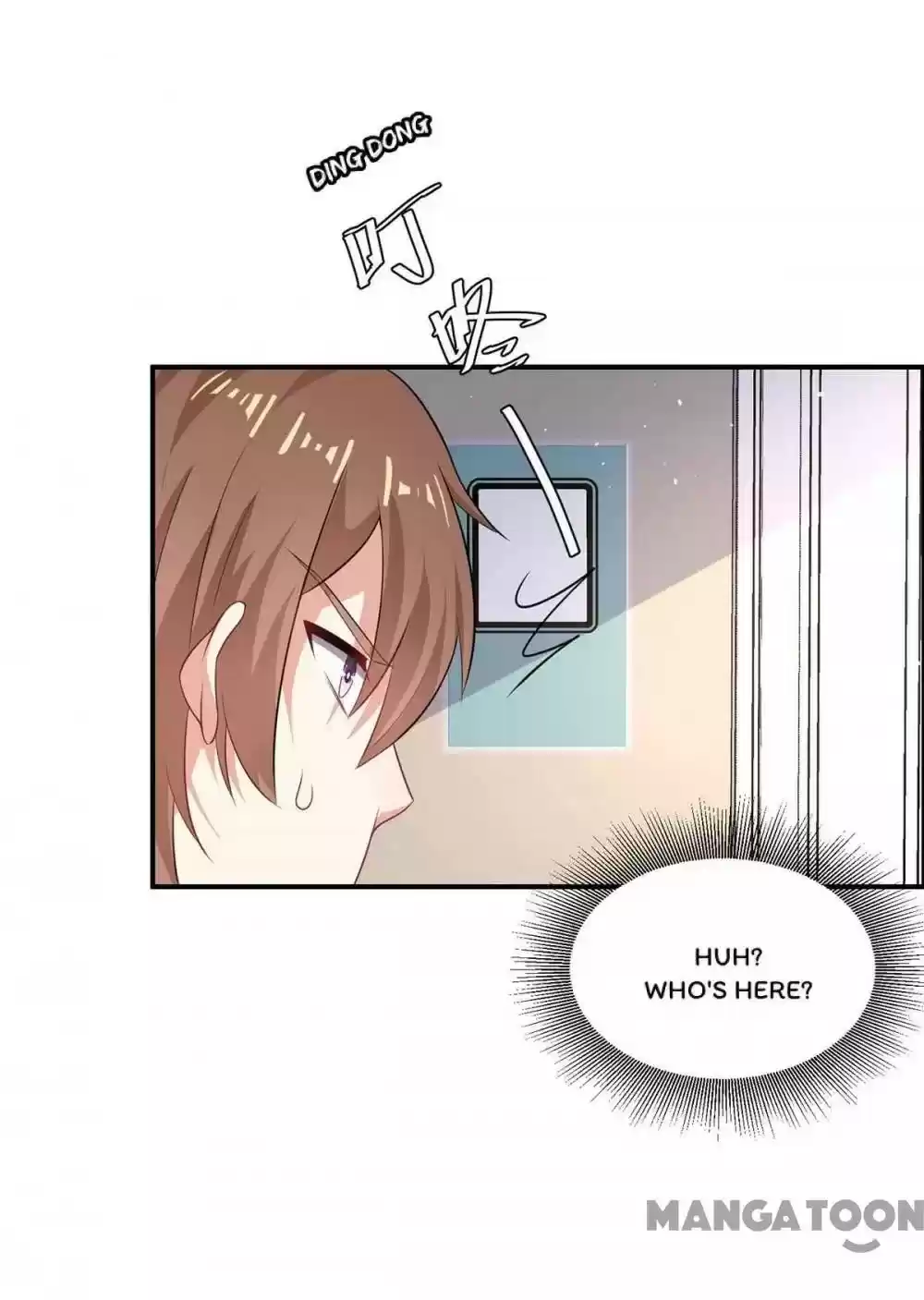 Genius Cool Treasure: President's Wife Is Too Powerful Chapter 125