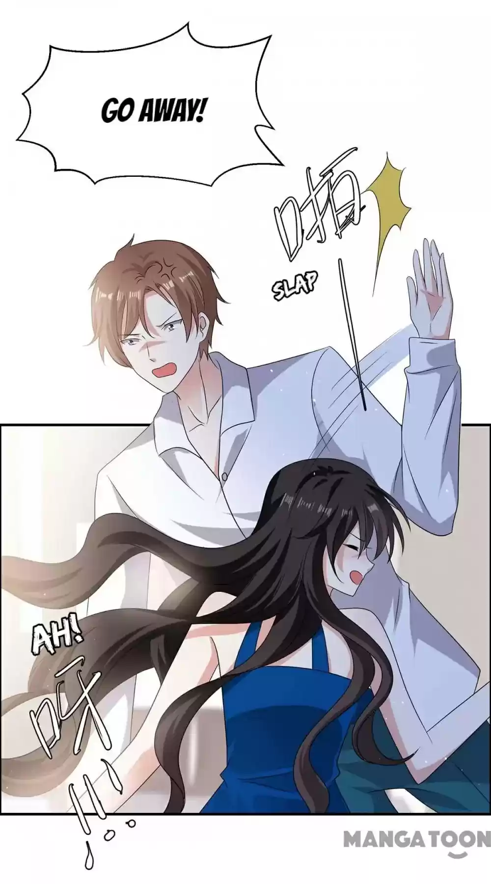 Genius Cool Treasure: President's Wife Is Too Powerful Chapter 132