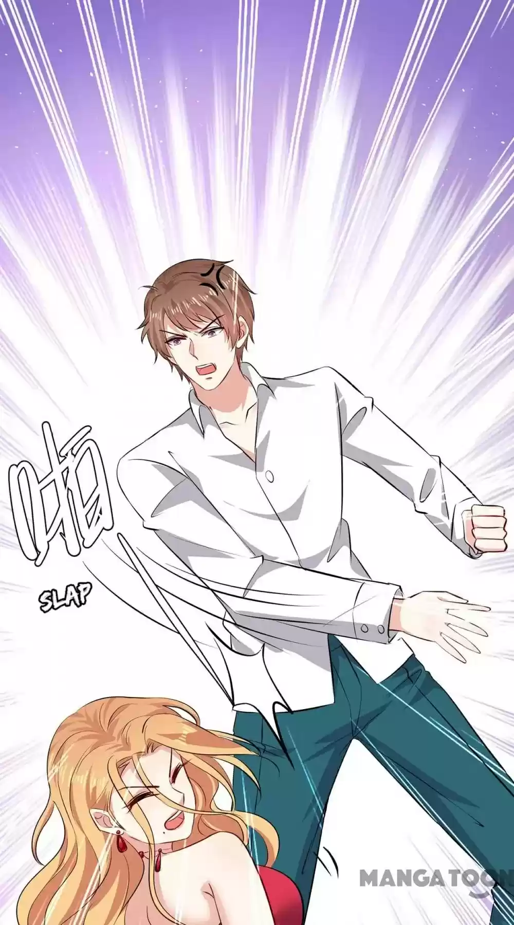 Genius Cool Treasure: President's Wife Is Too Powerful Chapter 132