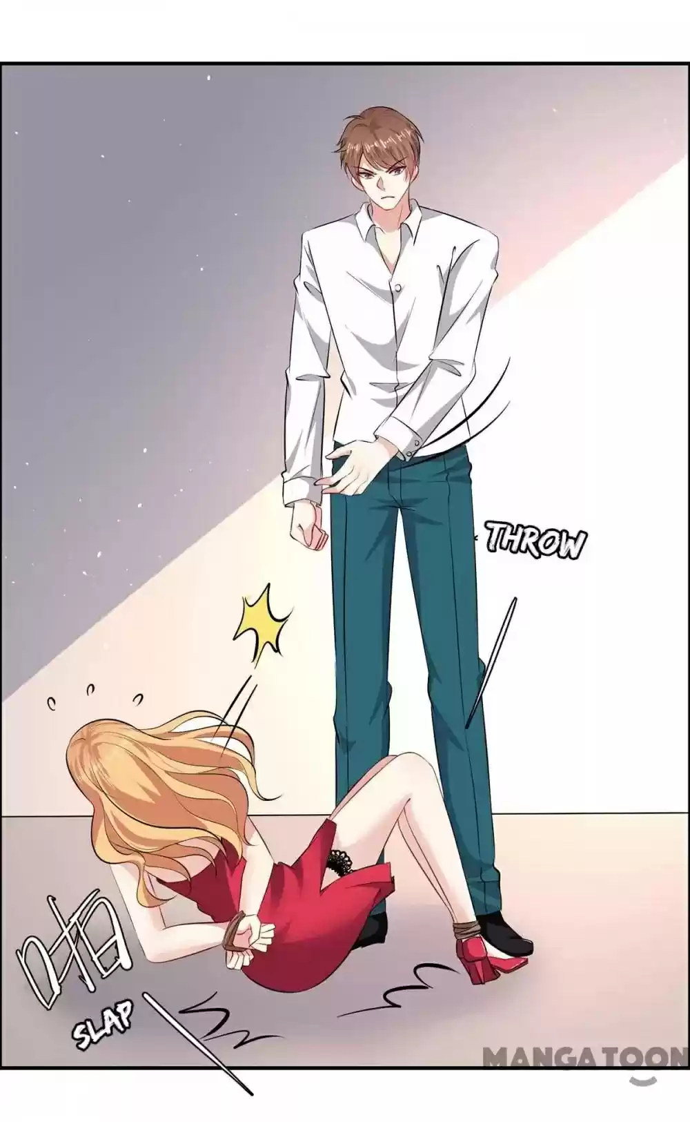 Genius Cool Treasure: President's Wife Is Too Powerful Chapter 132