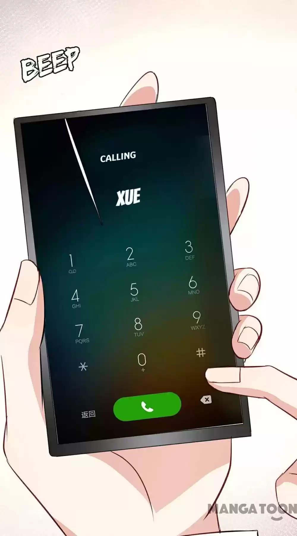 Genius Cool Treasure: President's Wife Is Too Powerful Chapter 132