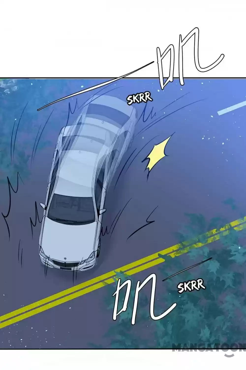 Genius Cool Treasure: President's Wife Is Too Powerful Chapter 136