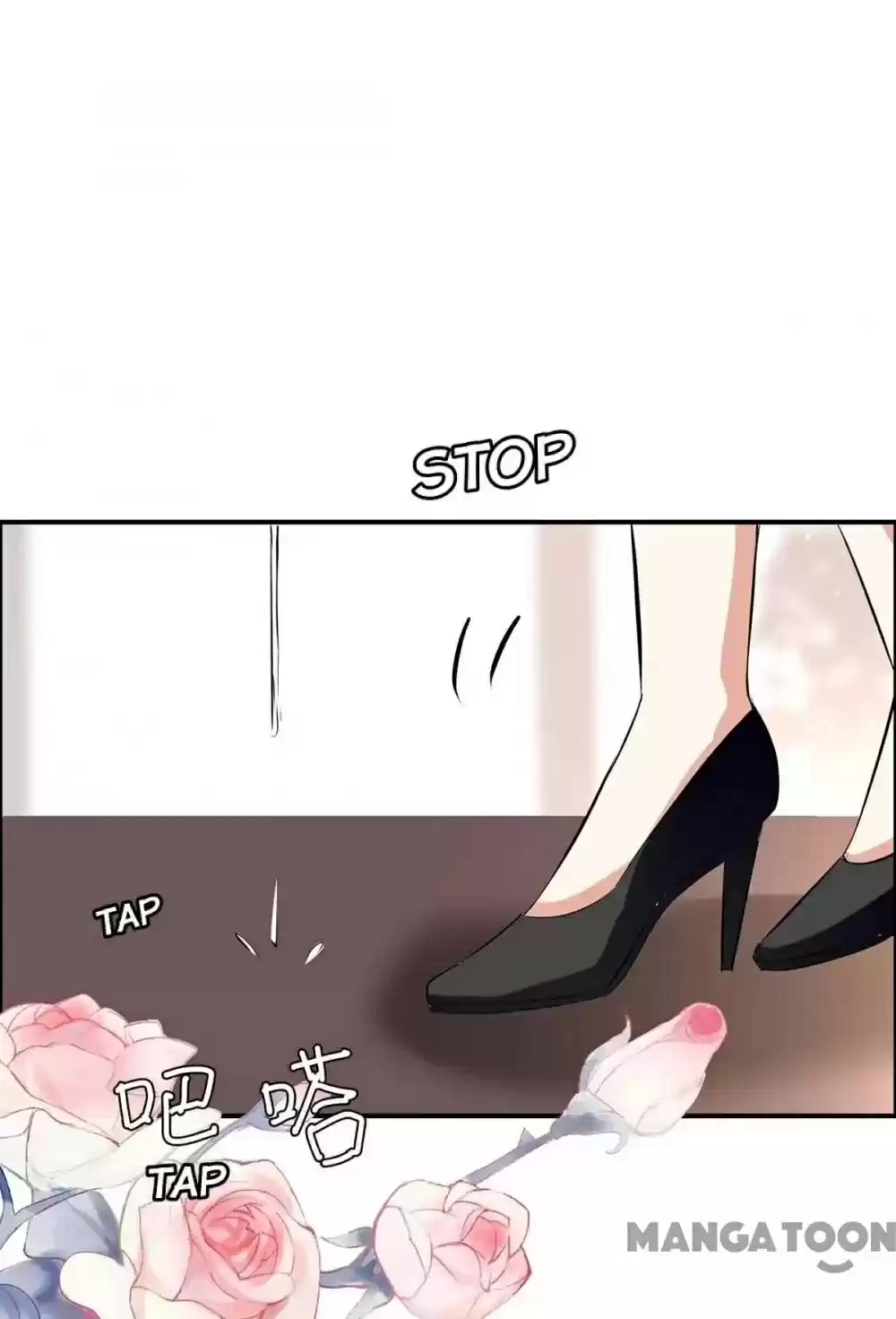 Genius Cool Treasure: President's Wife Is Too Powerful Chapter 140