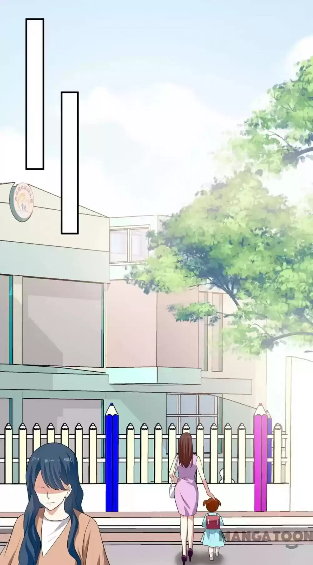 Genius Cool Treasure: President's Wife Is Too Powerful Chapter 141