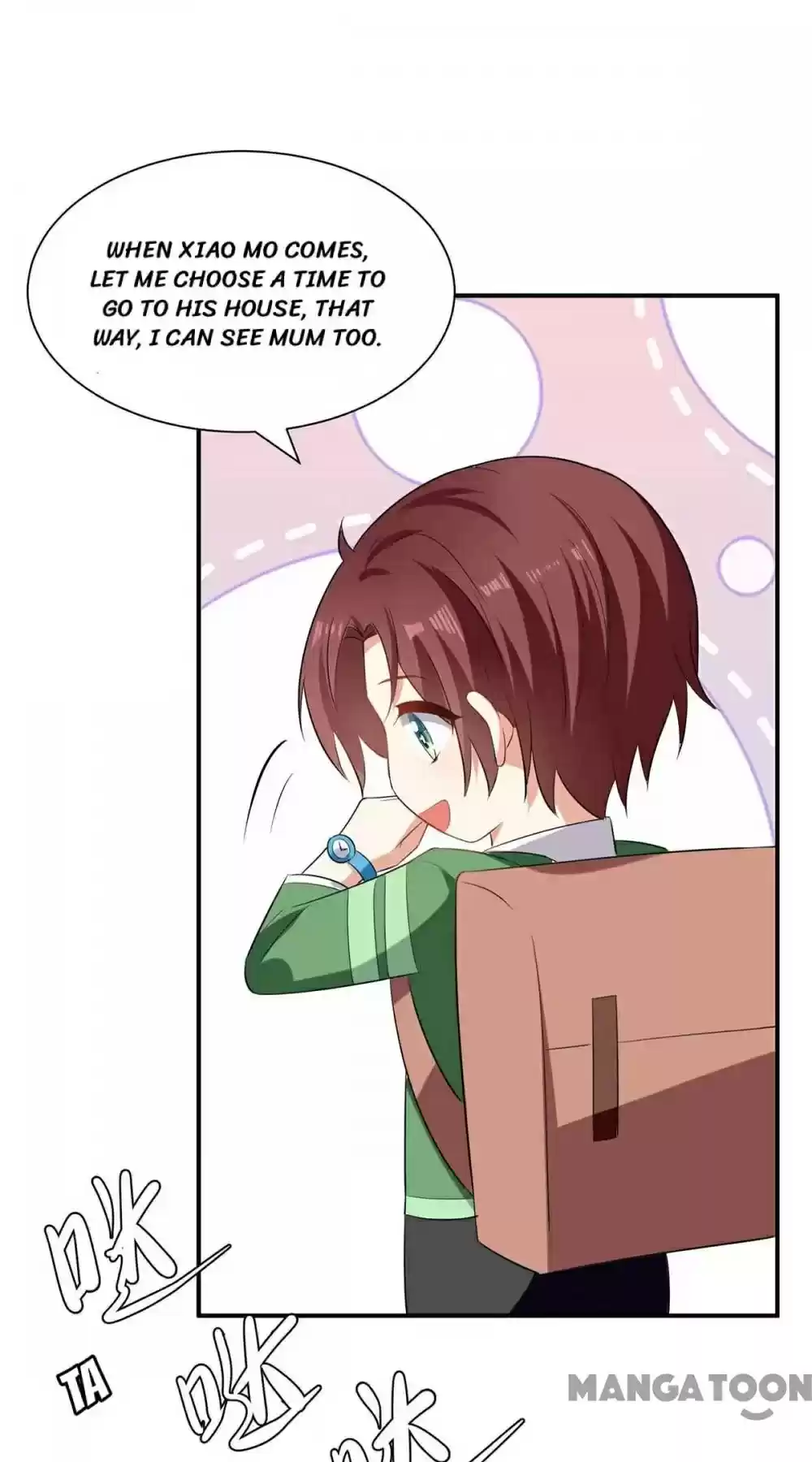 Genius Cool Treasure: President's Wife Is Too Powerful Chapter 141