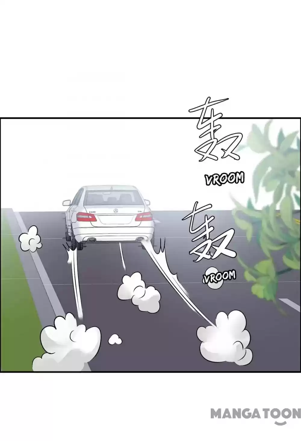 Genius Cool Treasure: President's Wife Is Too Powerful Chapter 143