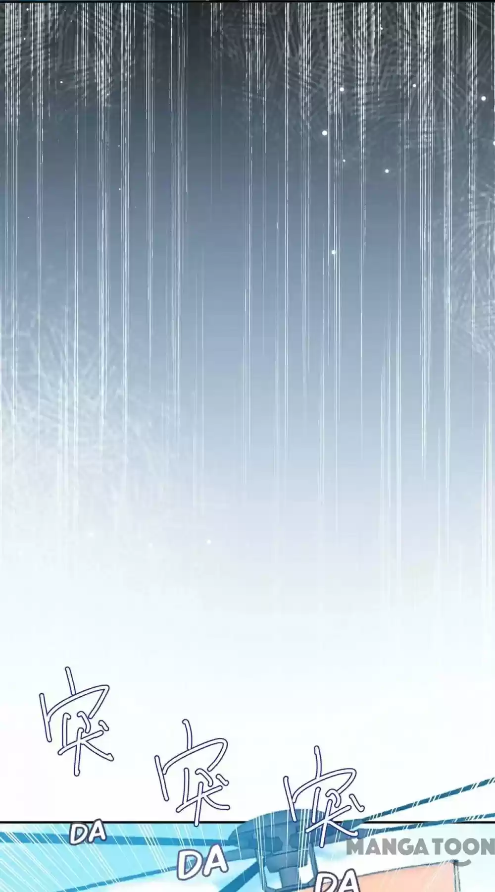 Genius Cool Treasure: President's Wife Is Too Powerful Chapter 147