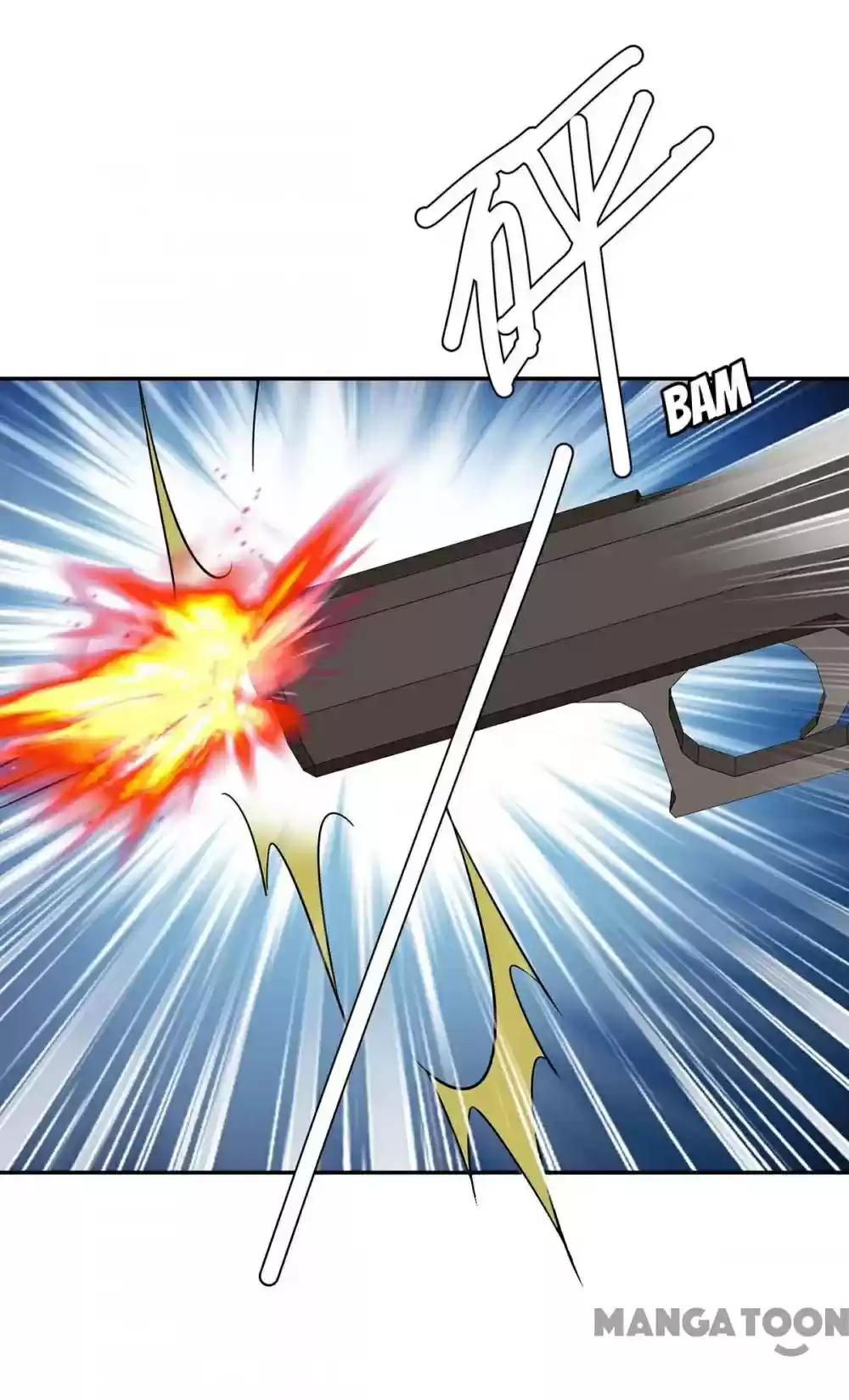 Genius Cool Treasure: President's Wife Is Too Powerful Chapter 148