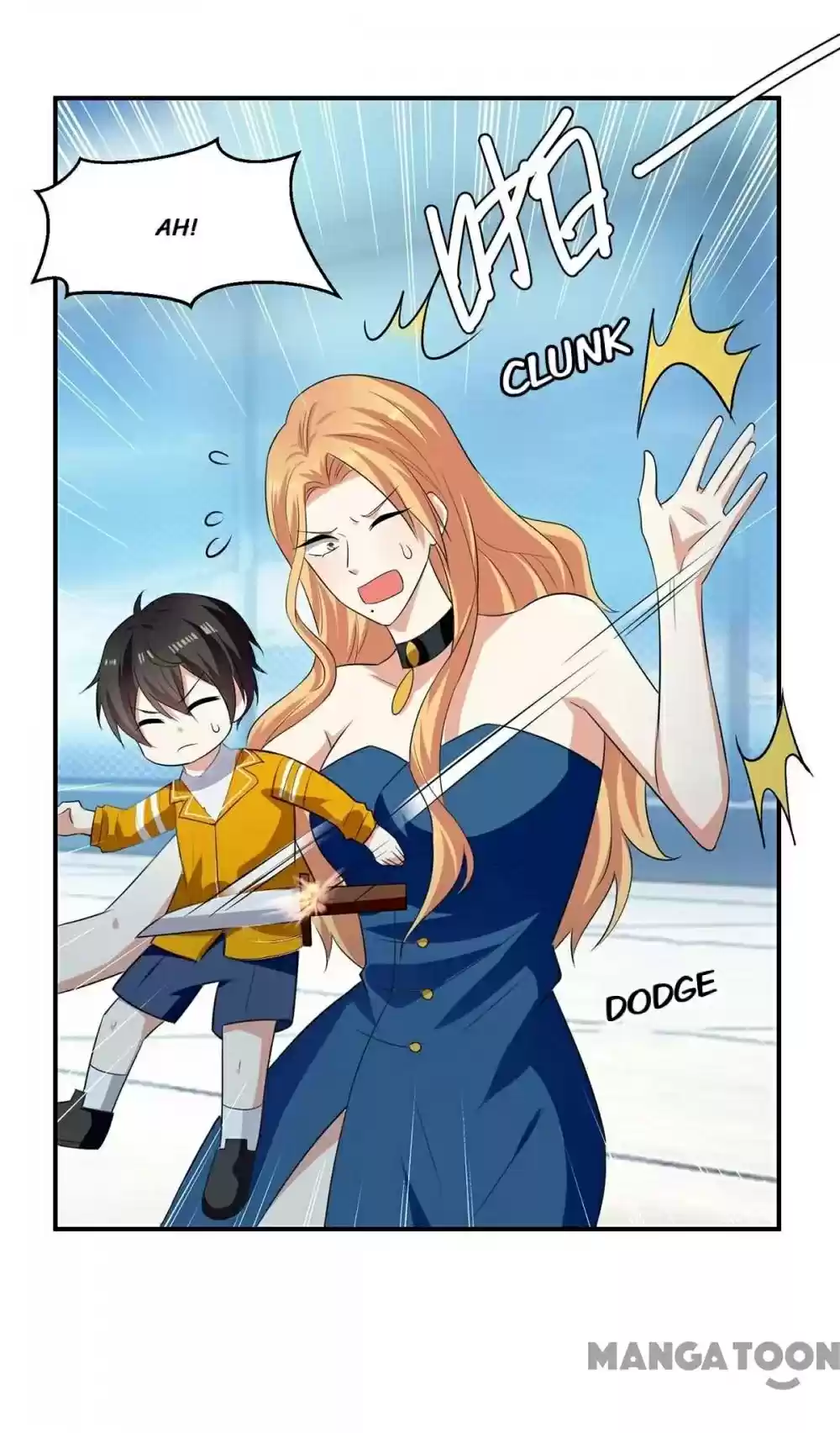 Genius Cool Treasure: President's Wife Is Too Powerful Chapter 148