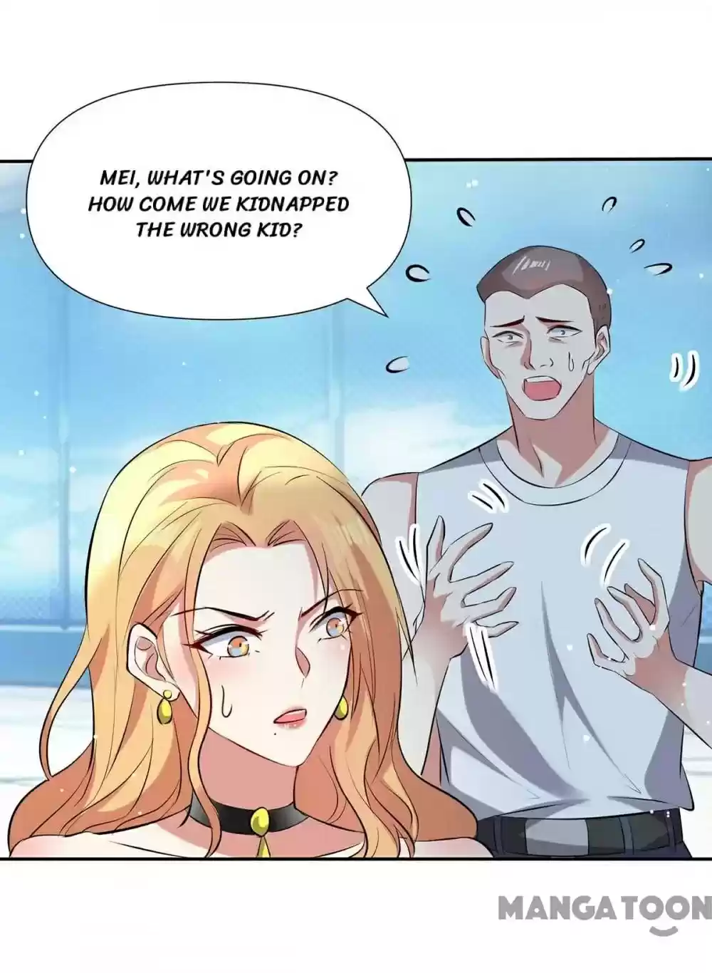 Genius Cool Treasure: President's Wife Is Too Powerful Chapter 148