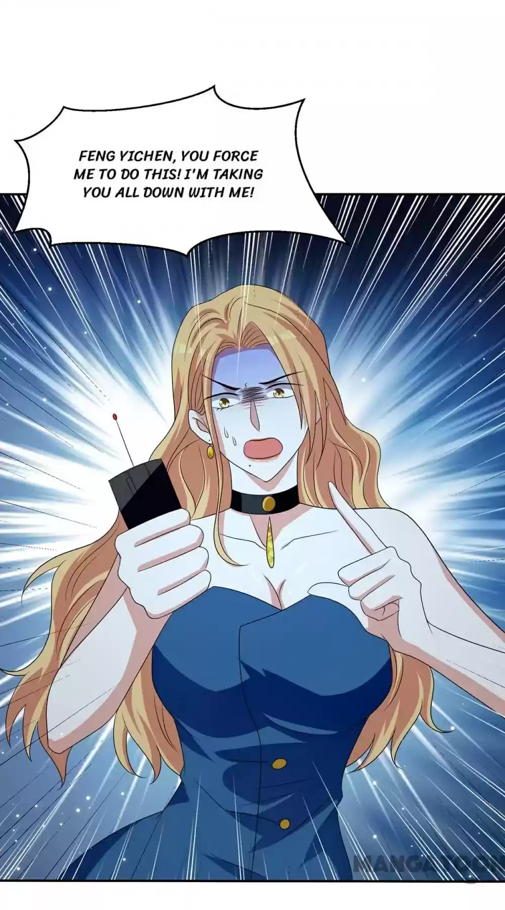 Genius Cool Treasure: President's Wife Is Too Powerful Chapter 148