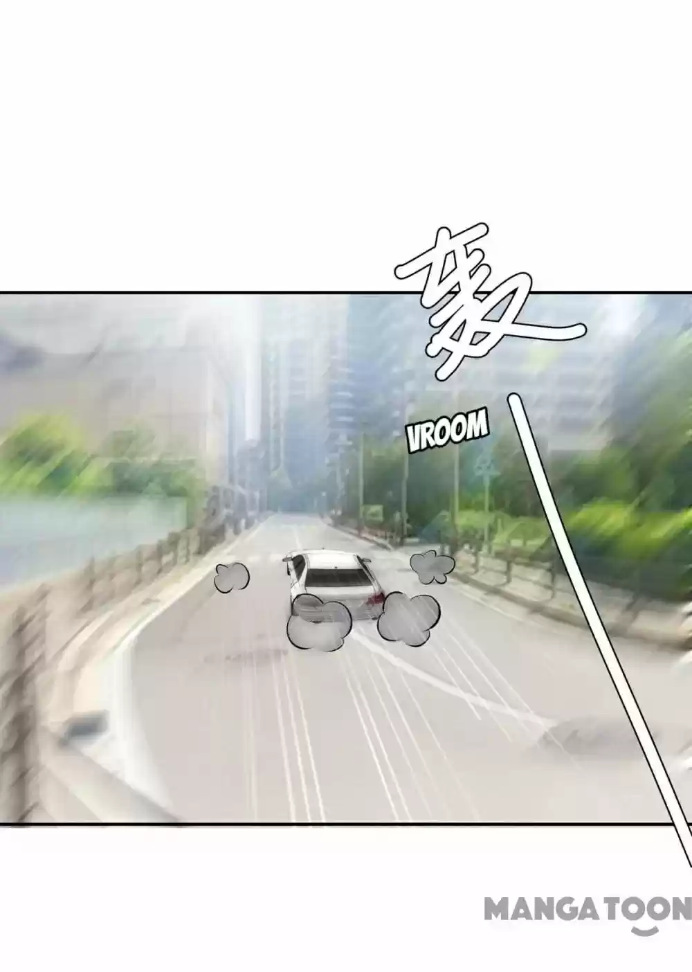 Genius Cool Treasure: President's Wife Is Too Powerful Chapter 150