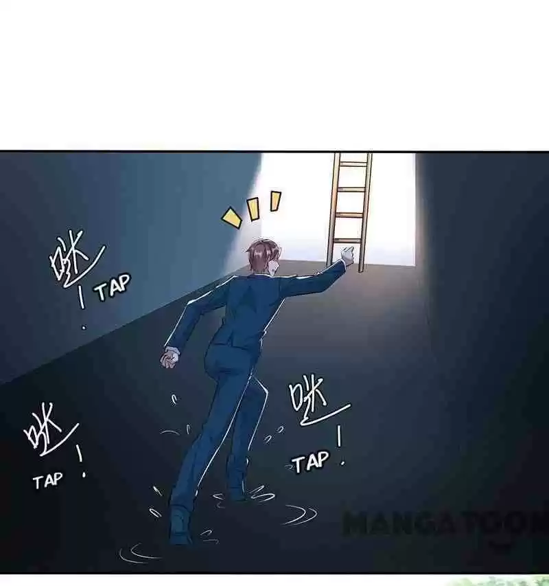 Genius Cool Treasure: President's Wife Is Too Powerful Chapter 153