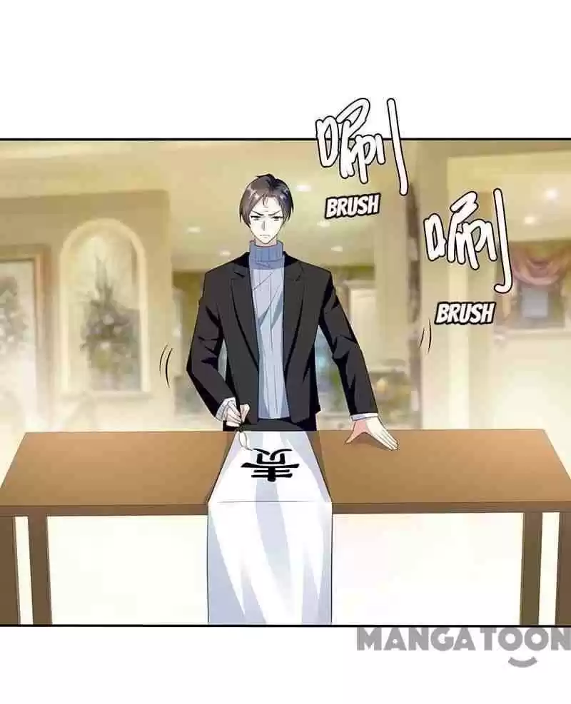 Genius Cool Treasure: President's Wife Is Too Powerful Chapter 157