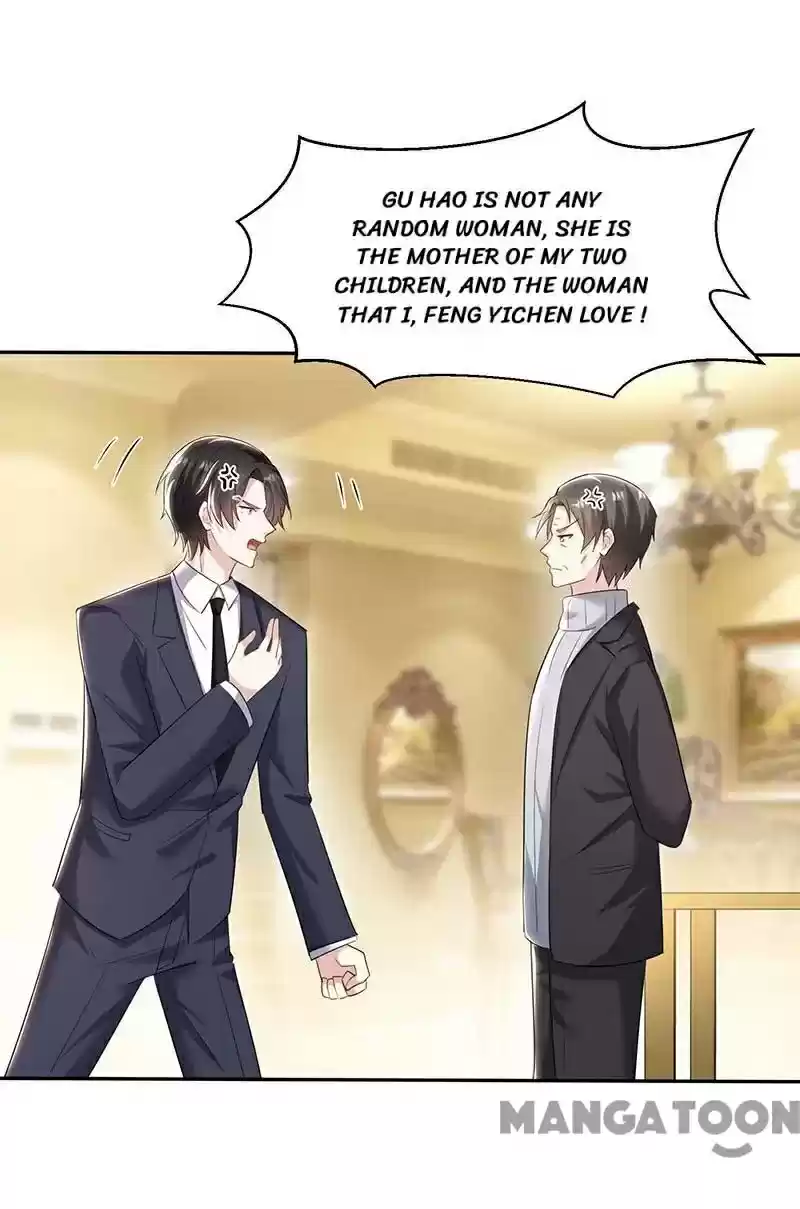 Genius Cool Treasure: President's Wife Is Too Powerful Chapter 159