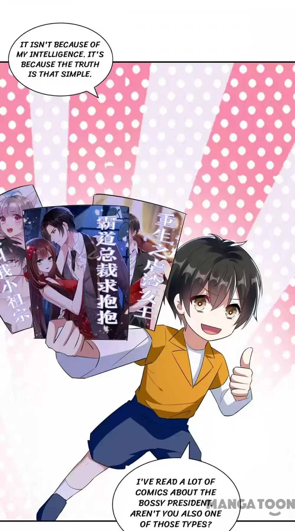 Genius Cool Treasure: President's Wife Is Too Powerful Chapter 162